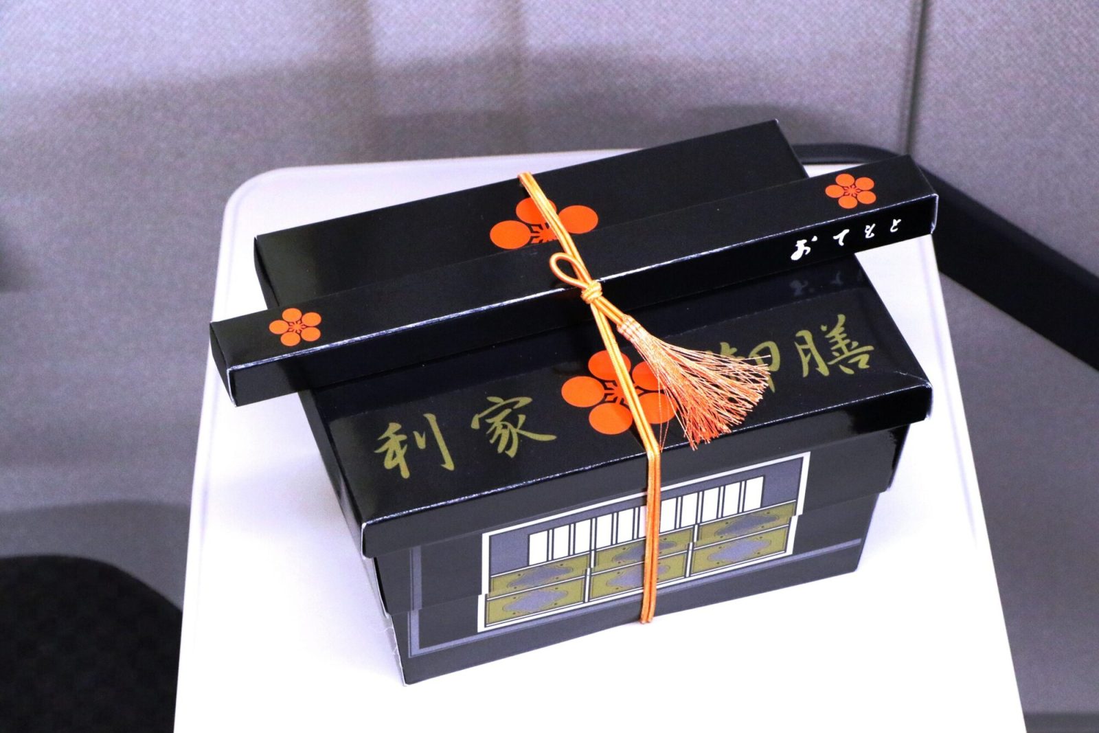 利家御膳のパッケージ