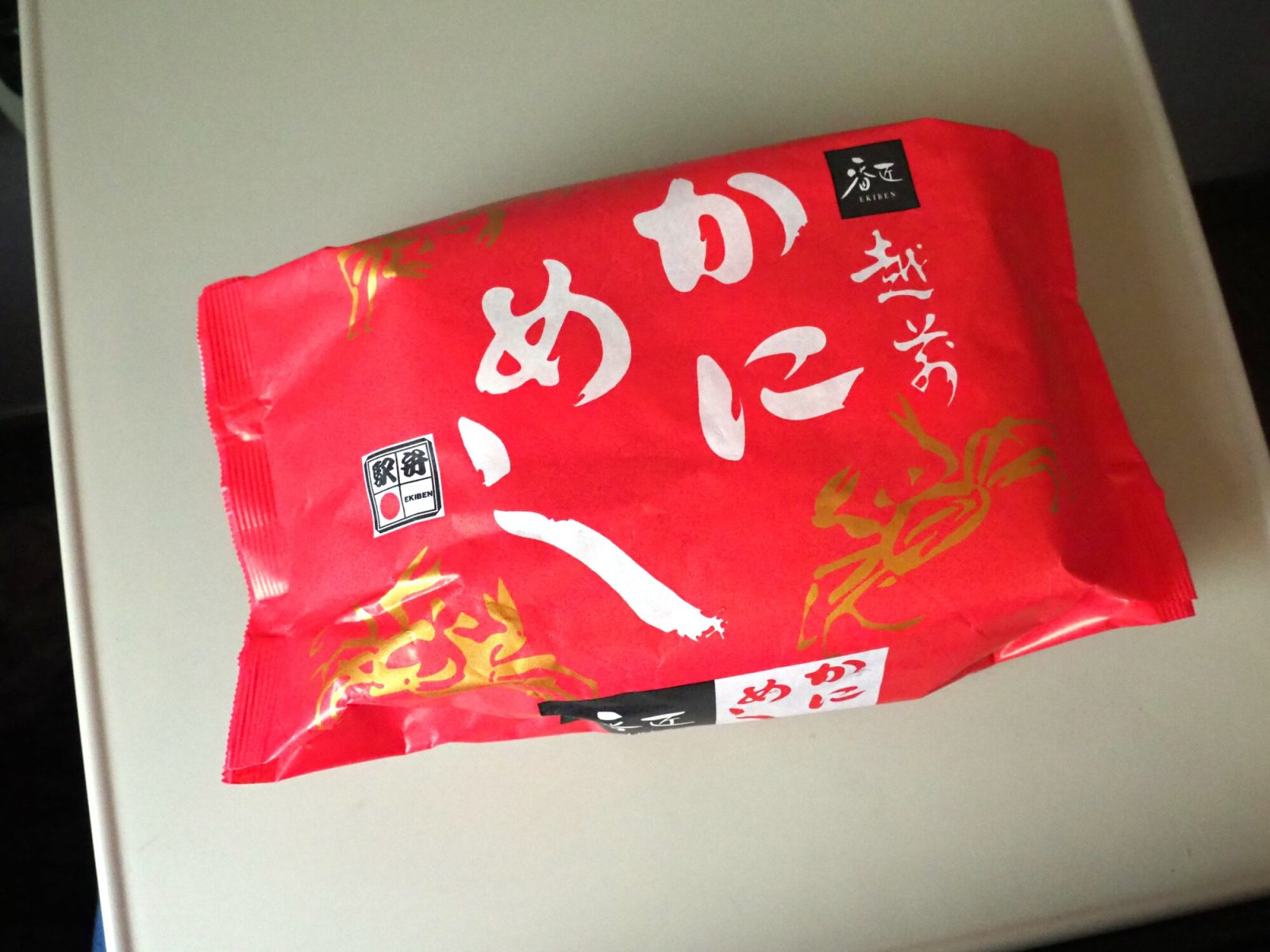 越前かにめしのパッケージ