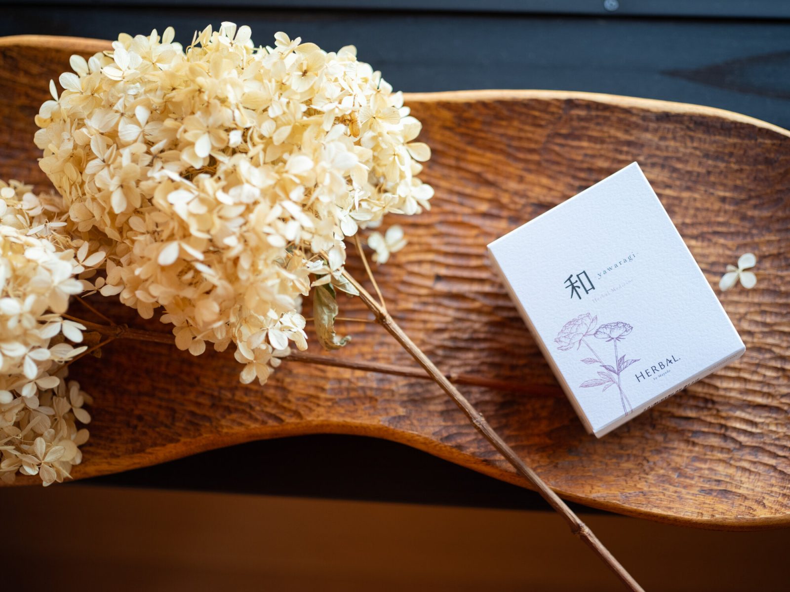 摩耶堂製薬がプロデュースする和漢ハーブブランド「Herbal.」の1stプロダクト「和-yawaragi-」