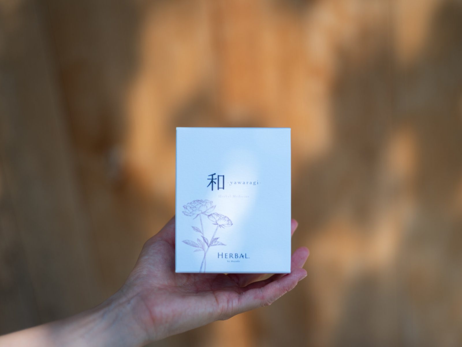 摩耶堂製薬がプロデュースする和漢ハーブブランド「Herbal.」
