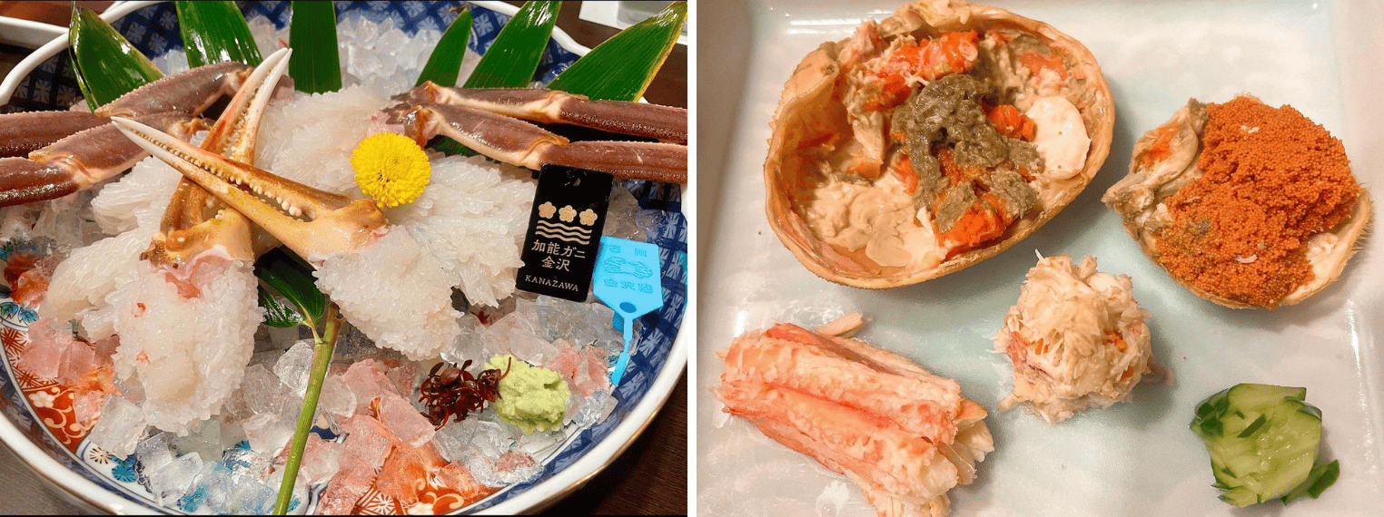 味処 高崎の蟹料理