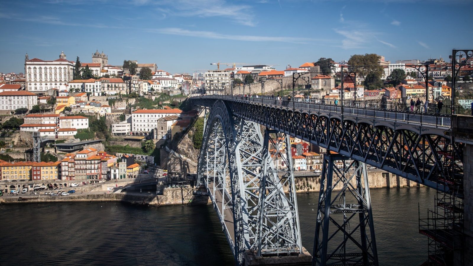 ドン・ルイス一世橋