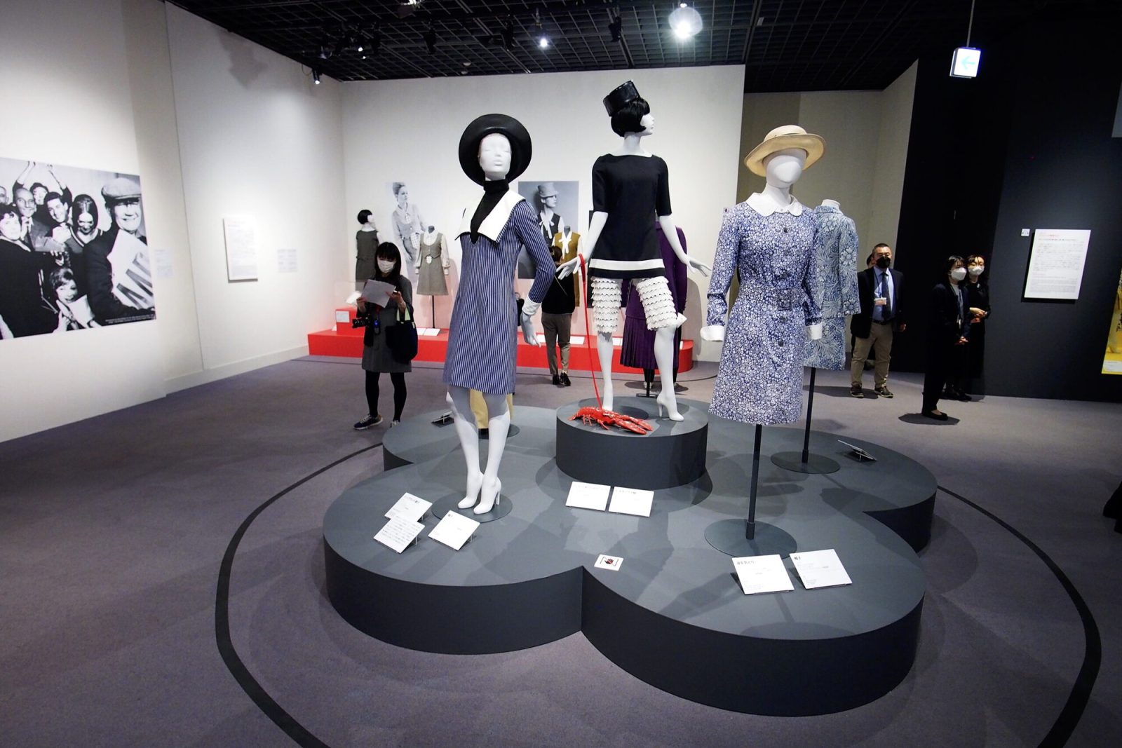 マリー・クワント展