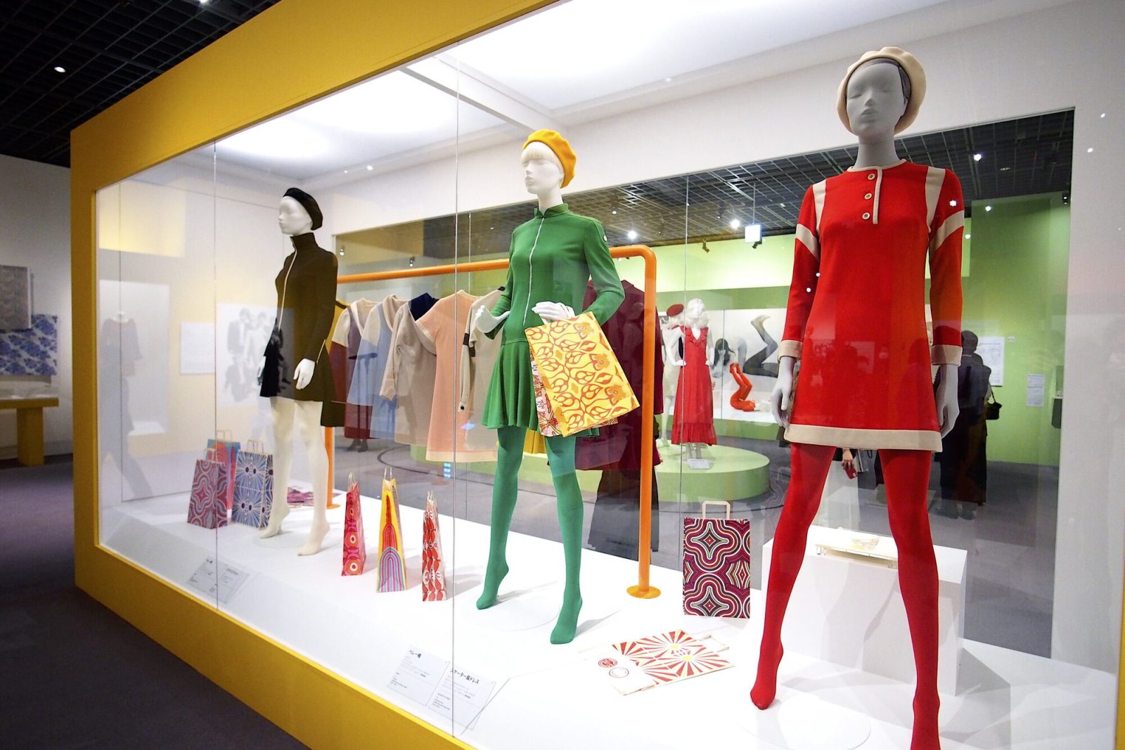 マリー・クワント展