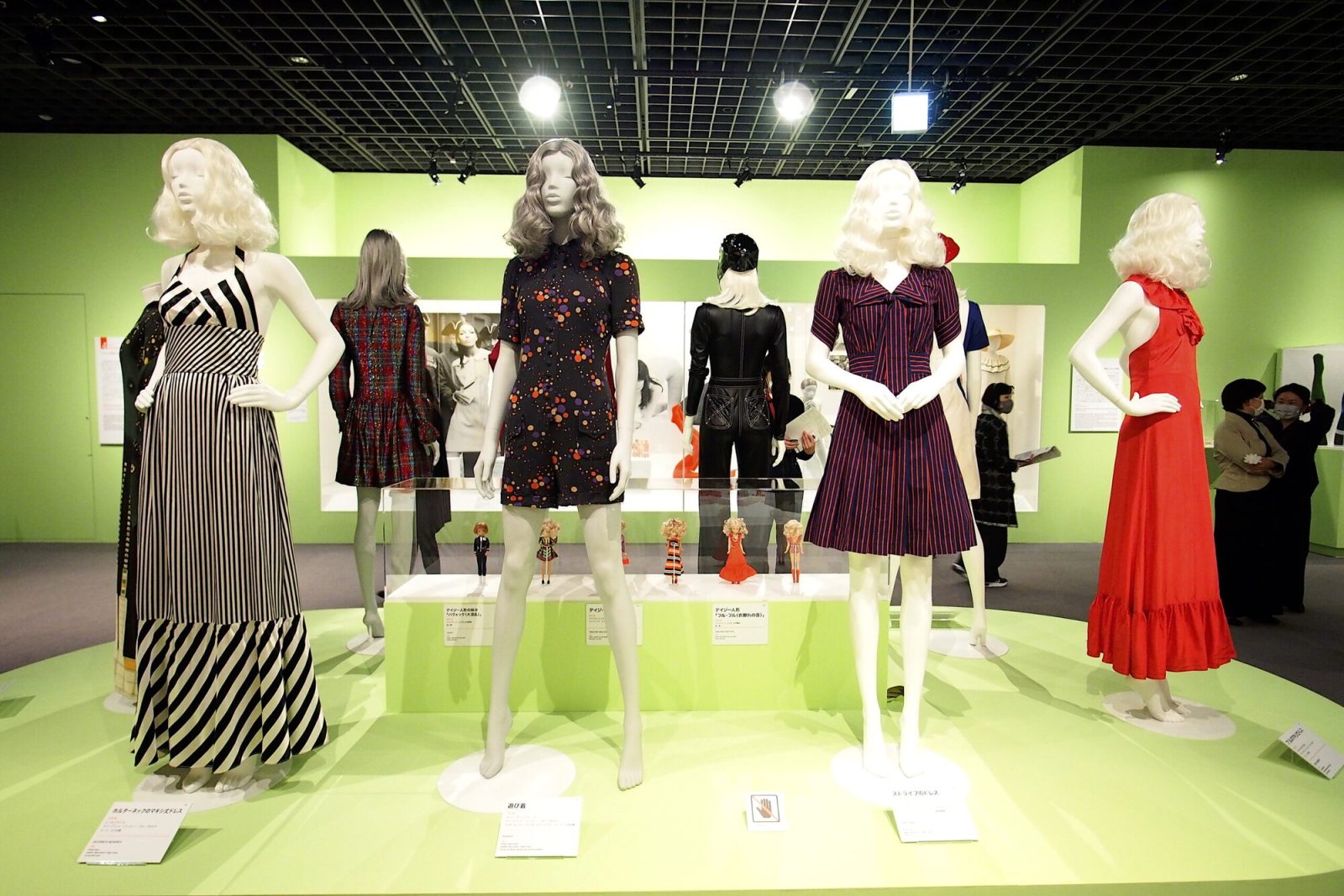 マリー・クワント展