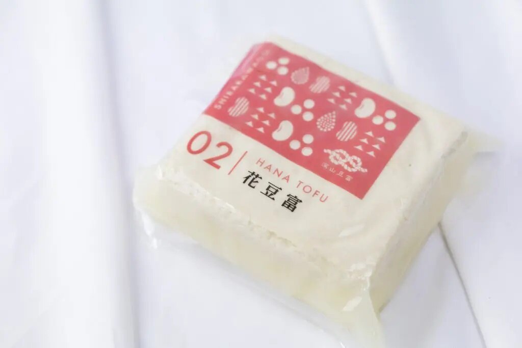 深山豆富店の「花豆富」