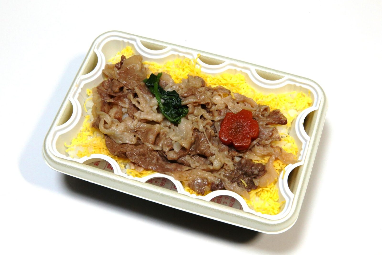 松阪駅駅弁「松阪でアッツアツ牛めしに出会う!!」