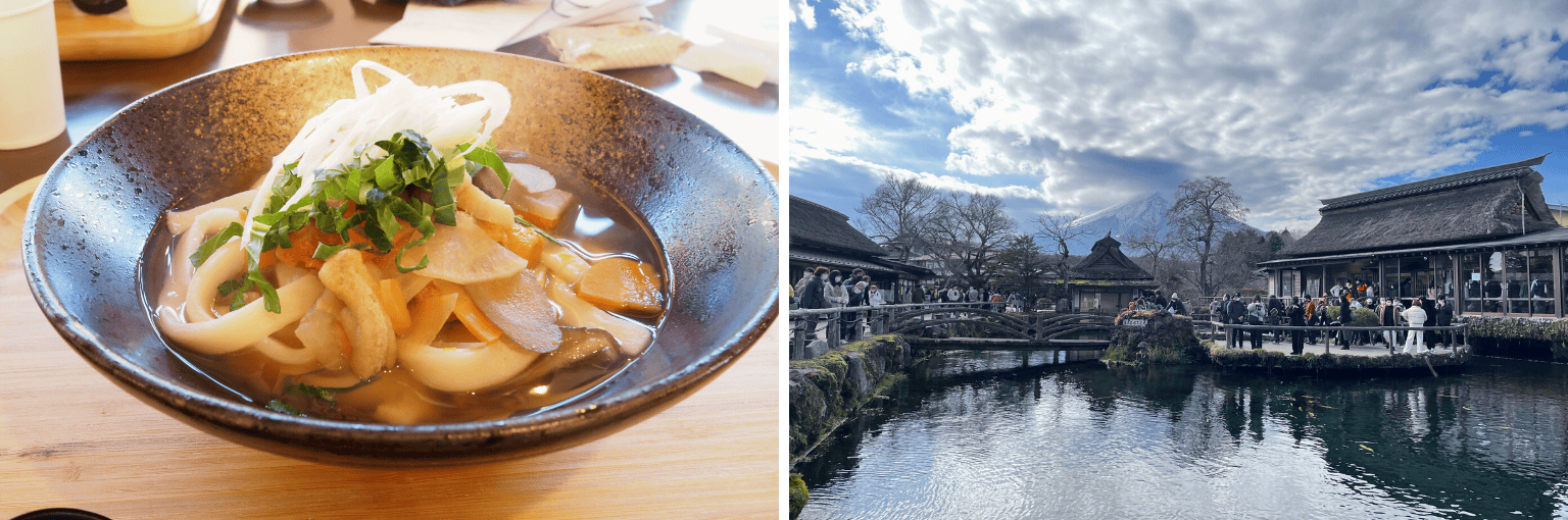 忍野八海と周辺で食べられるほうとう