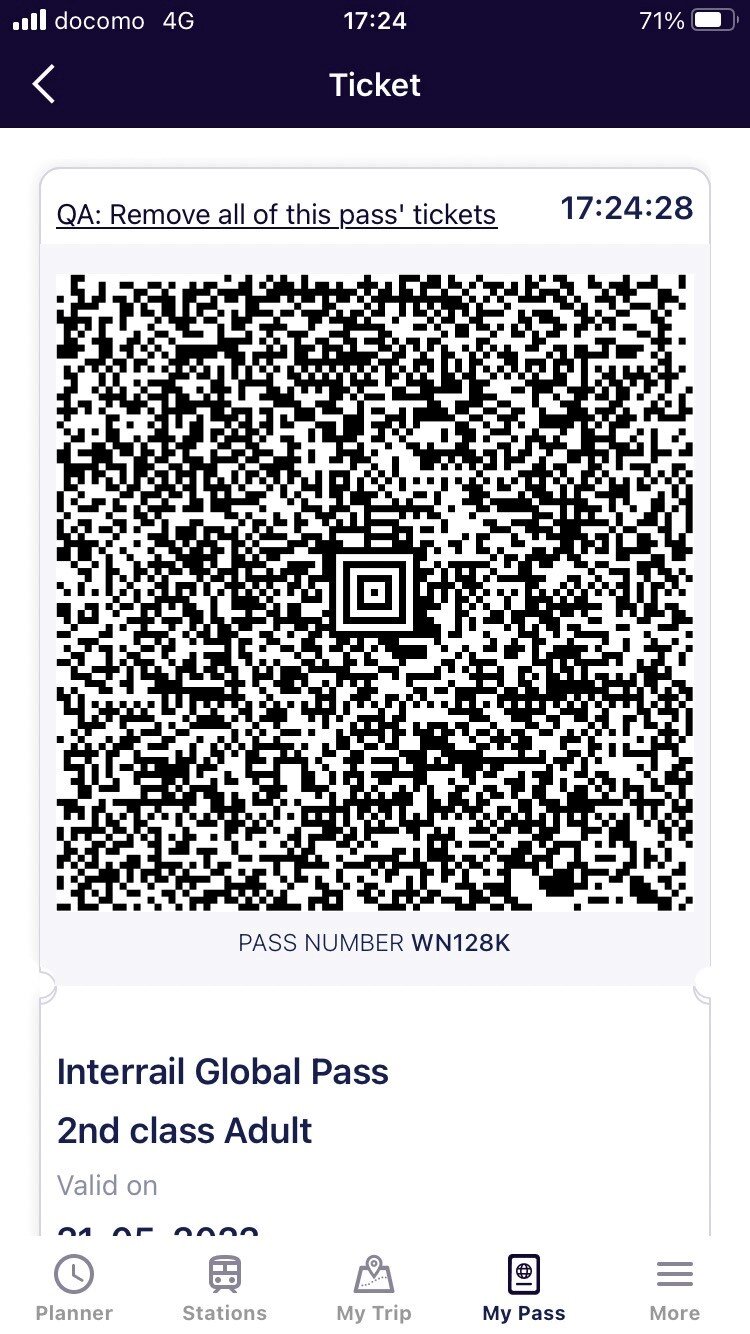 ユーレイルのアプリ「Rail Planner」