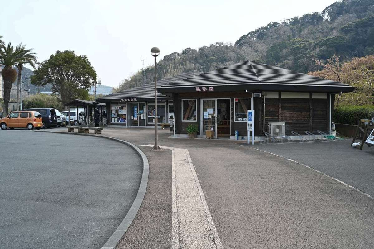 道の駅 下賀茂温泉 湯の花