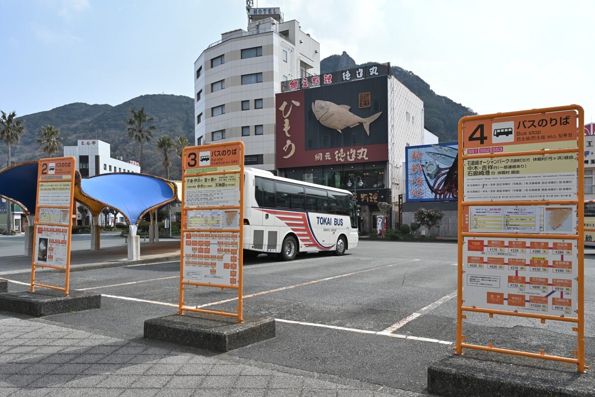 下田駅ロータリー