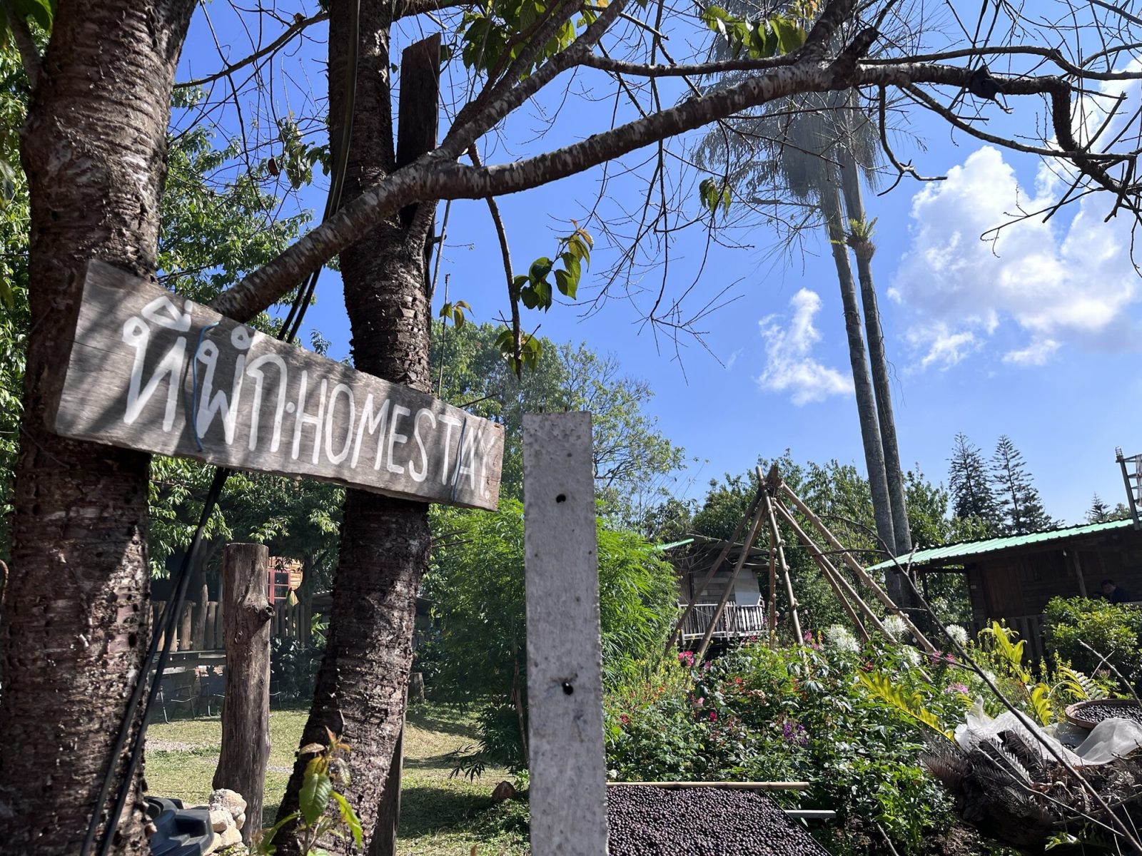 チェンマイのステープ山にある山岳民族の村
