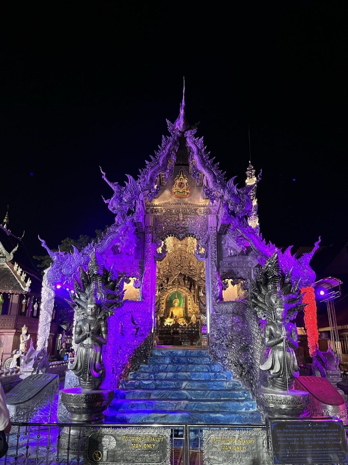 チェンマイの寺院「ワット・シースパン」