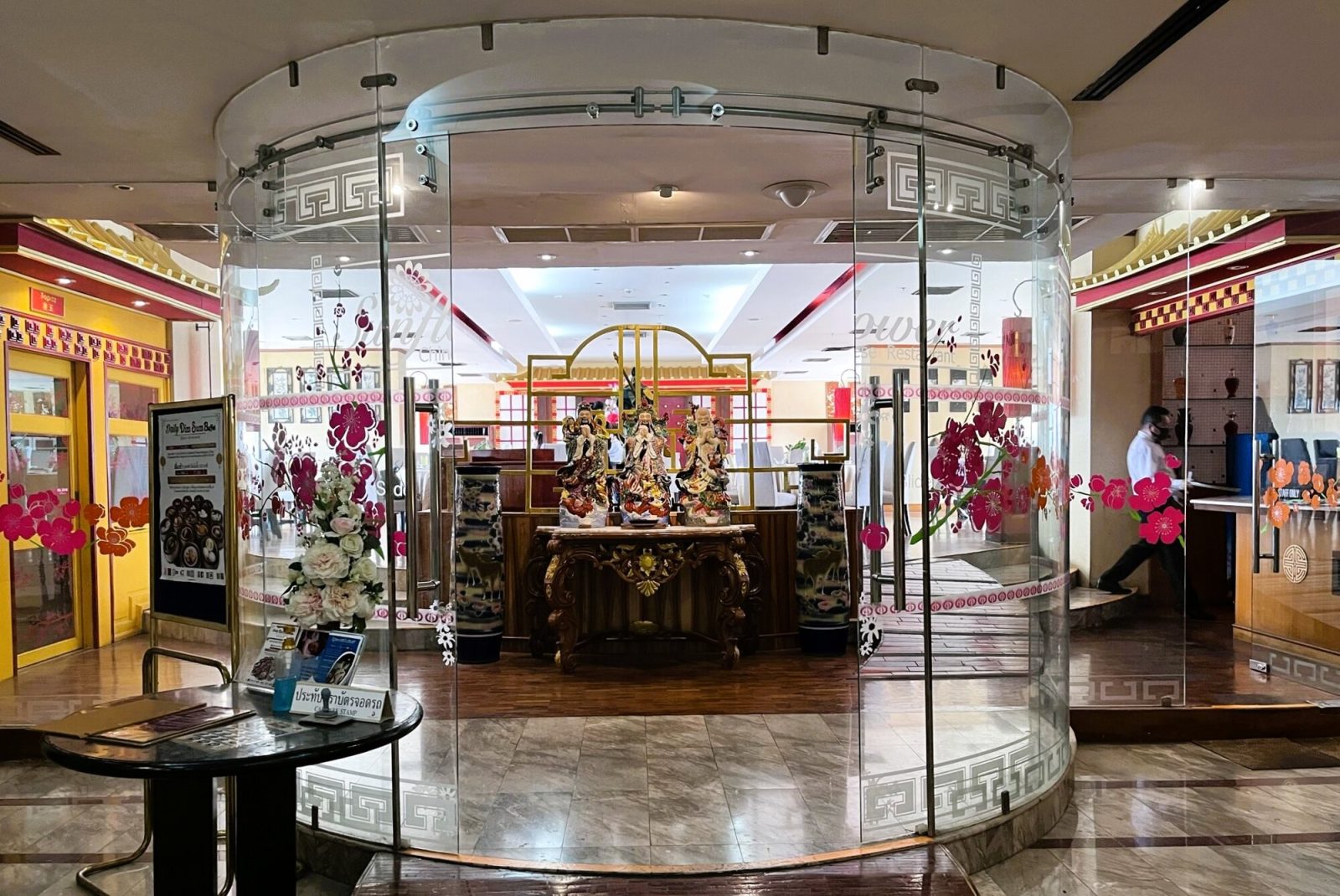 ドゥアンタワン・ホテルにある「Sunflower Chinese Restaurant」