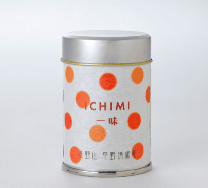 平野清椒庵の一味