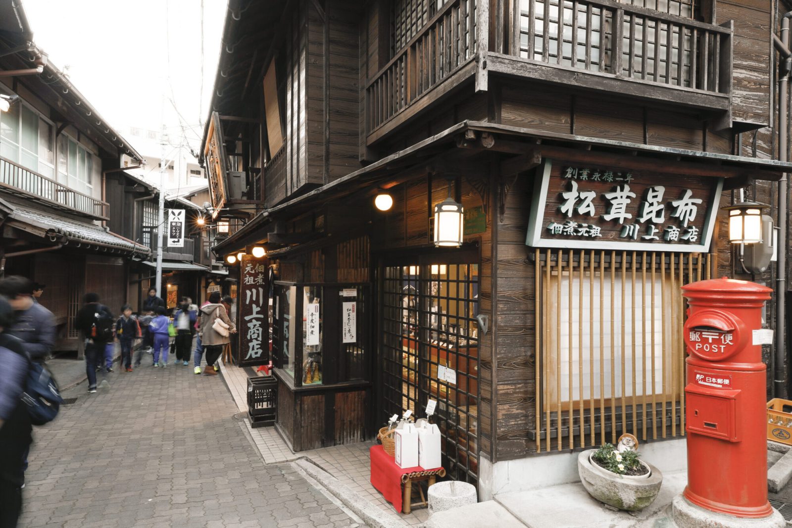 「有馬温泉」で温泉もグルメも ふらっと日帰りで満喫