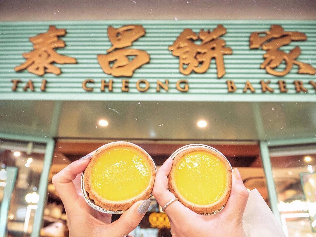 香港グルメ「エッグタルト」おススメのお店「泰昌餅家」