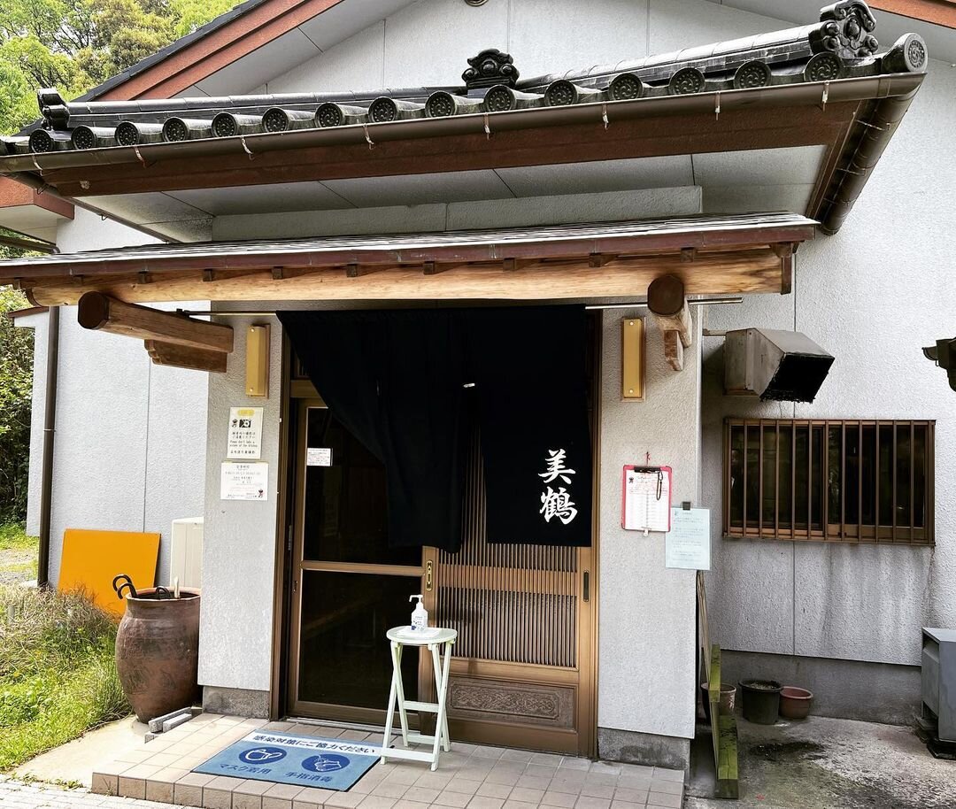 鹿児島のうなぎ専門店「うなぎの美鶴」
