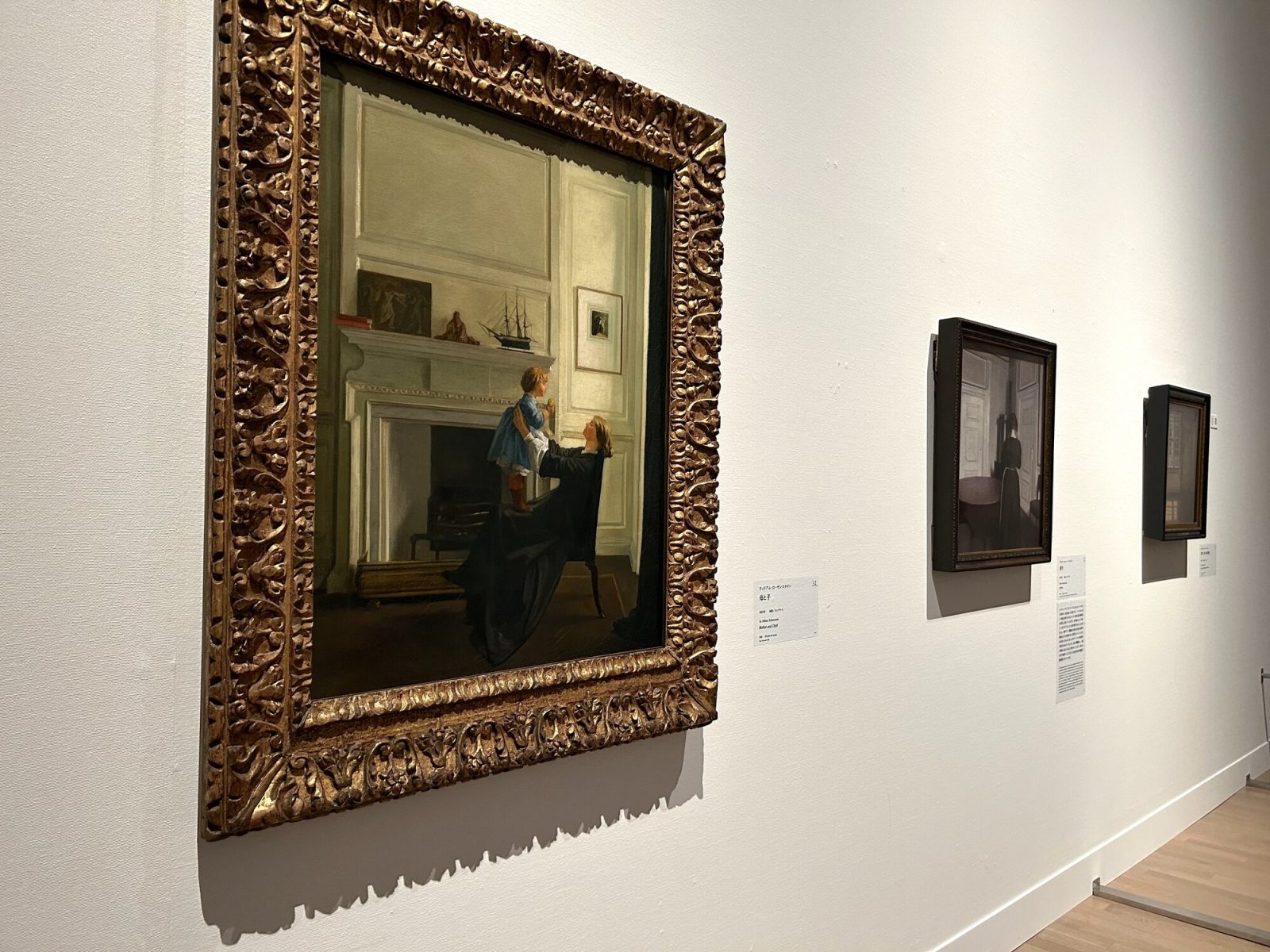 国立新美術館の展覧会「テート美術館展　光 ──ターナー、印象派から現代へ」