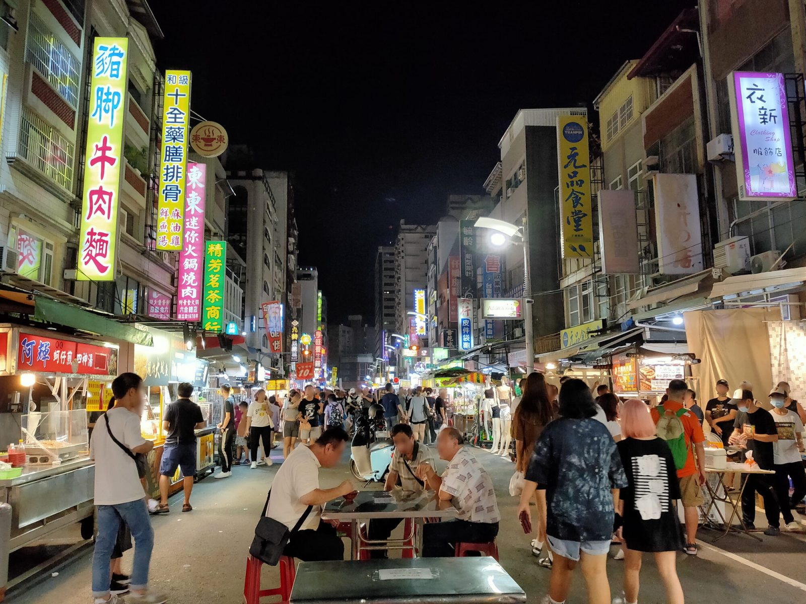 高雄の六合夜市