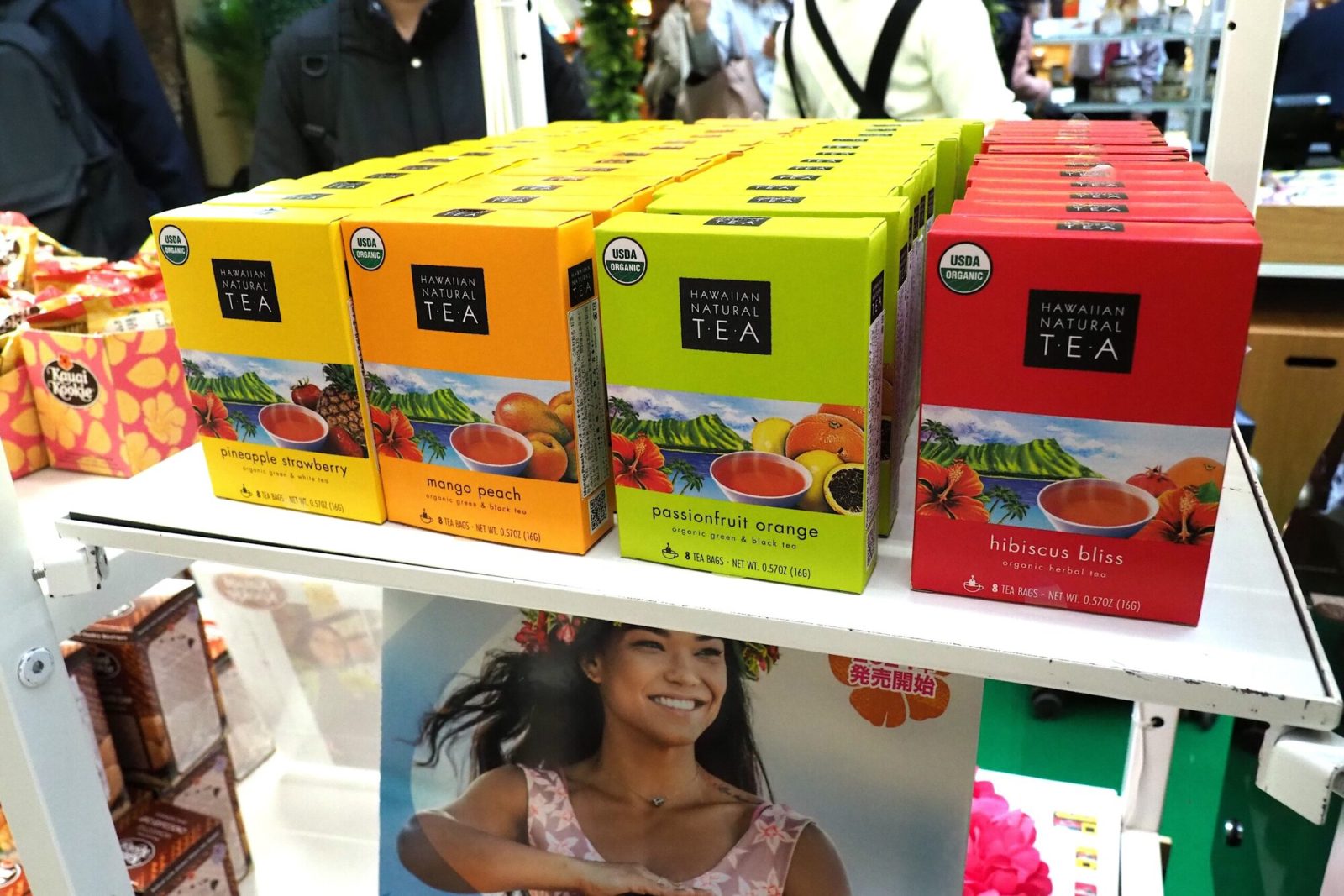 羽田空港ポップアップストア「アロハマーケット by マナアップ」に出店しているTea Chest Hawaii