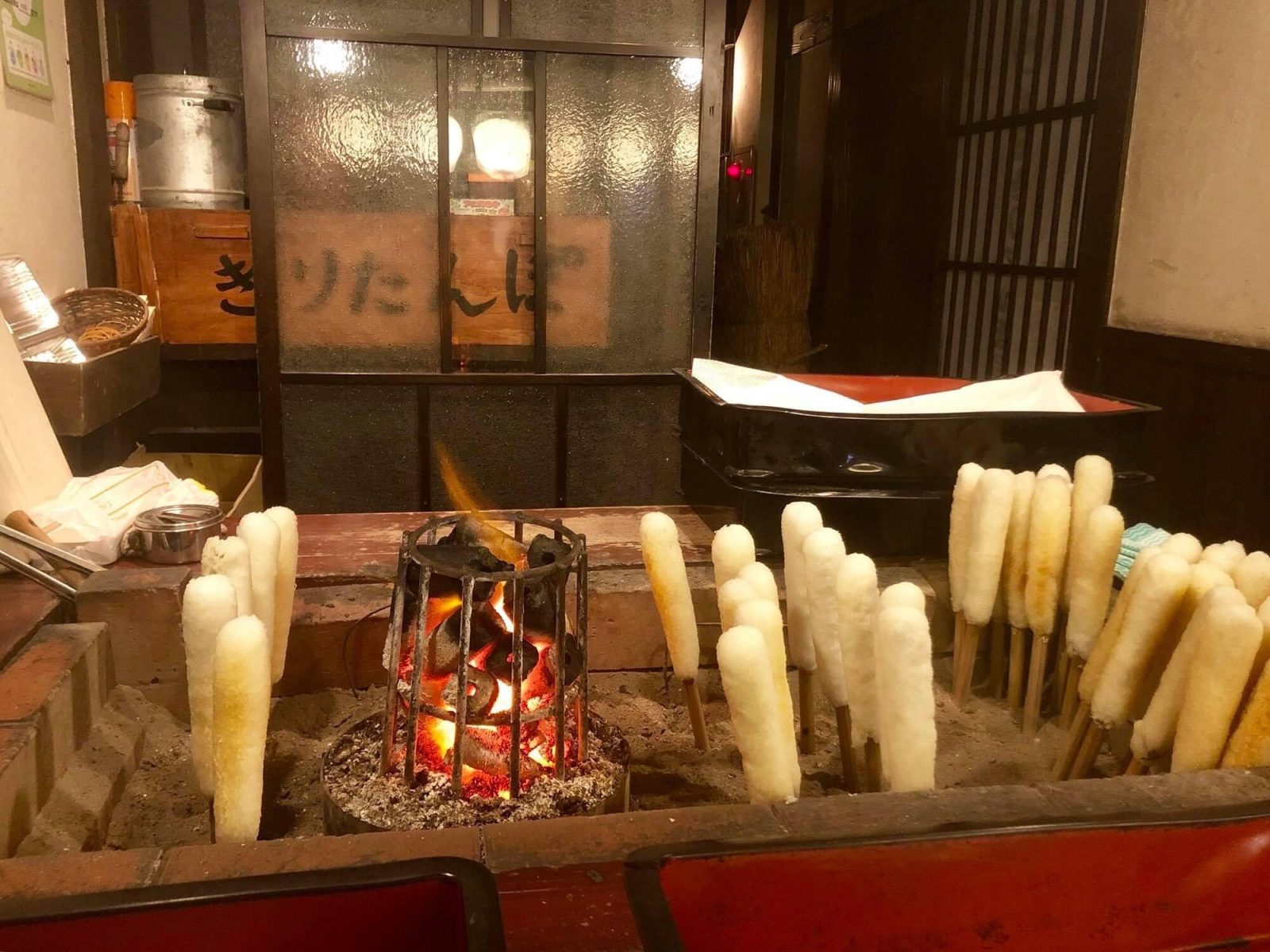 秋田の「秋田きりたんぽ屋」
