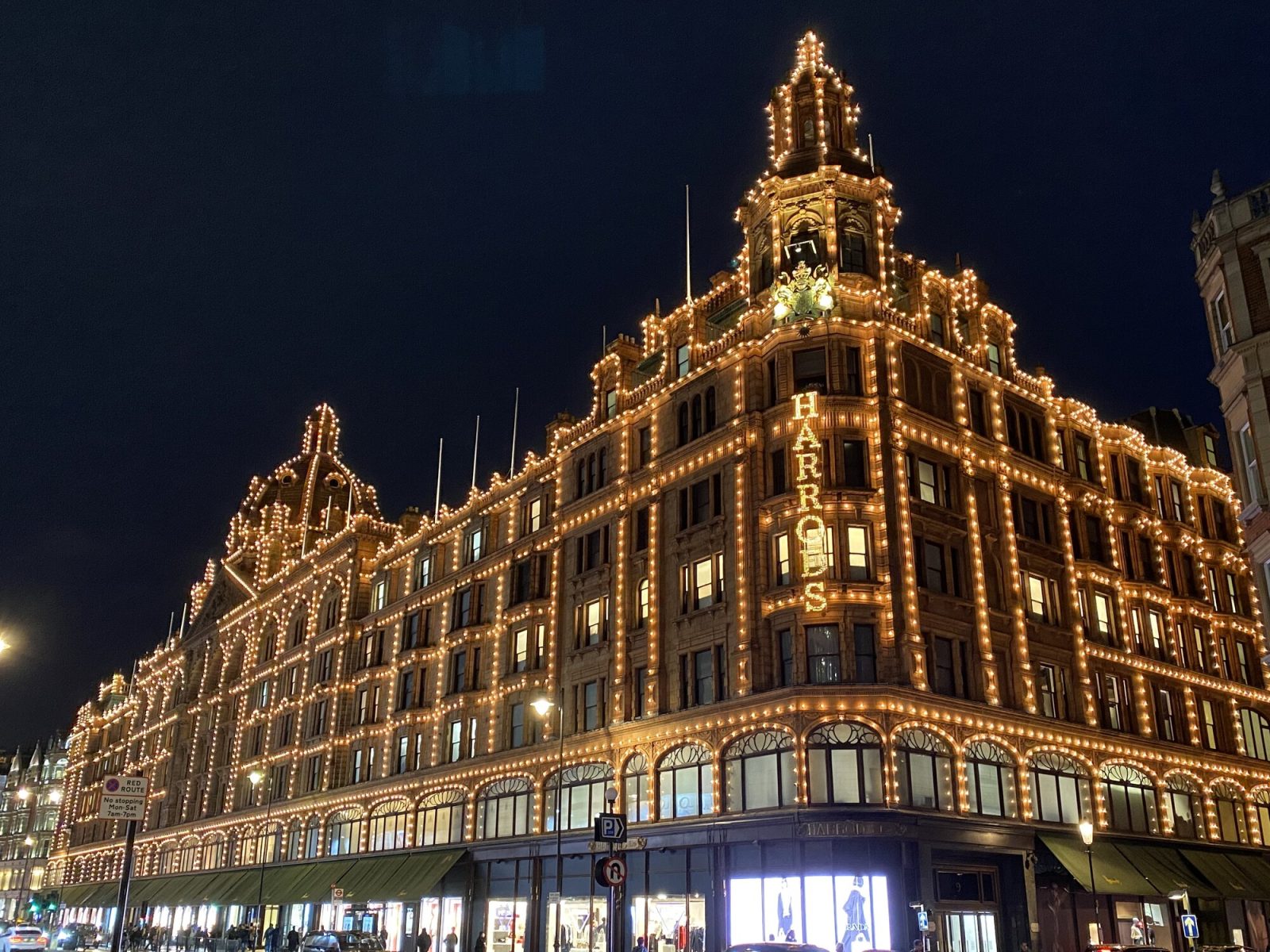 ロンドンのハロッズ（Harrods）