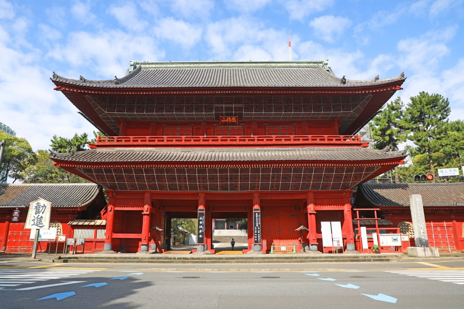 増上寺