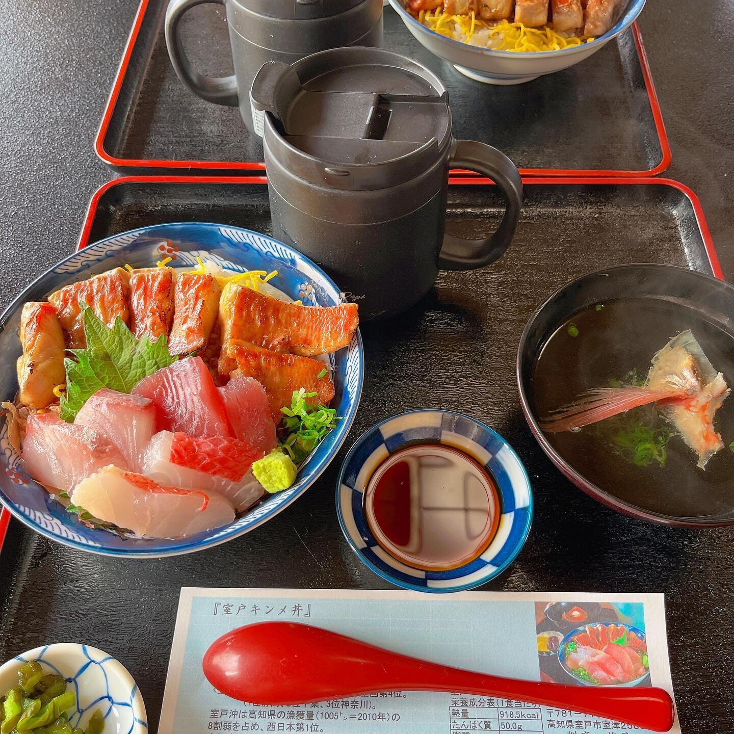 料亭 花月の室戸キンメ丼