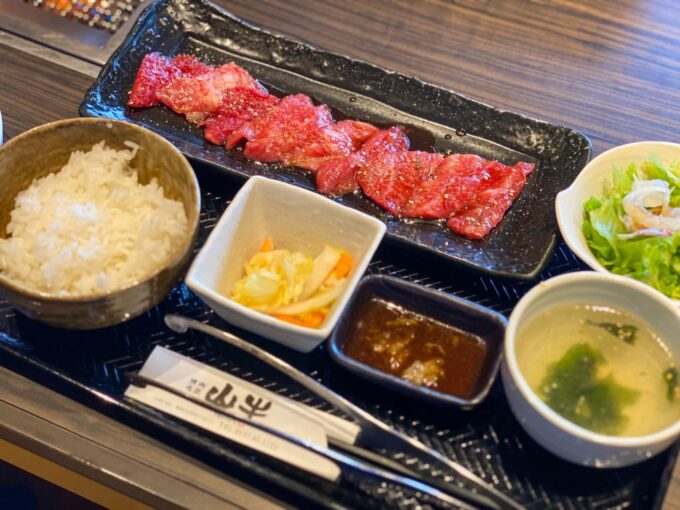 山牛の焼肉定食