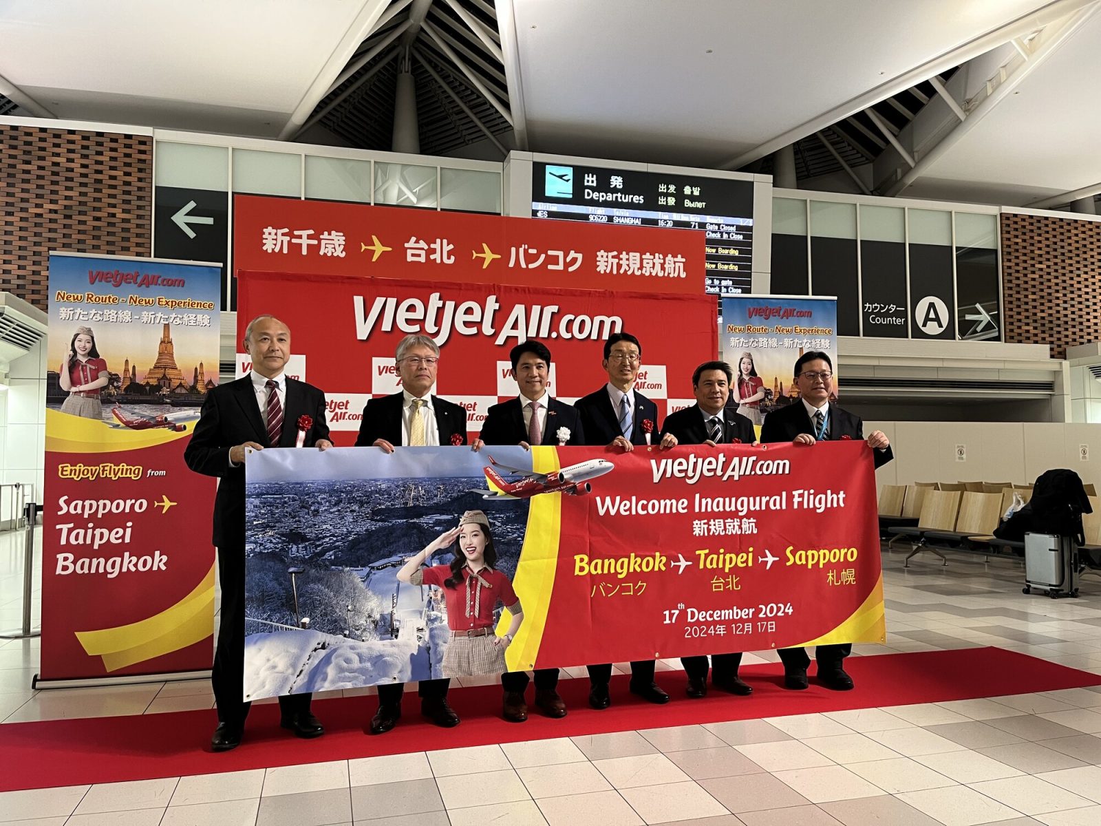 2024年12月新規就航！札幌からベトジェット タイランドでいくバンコク