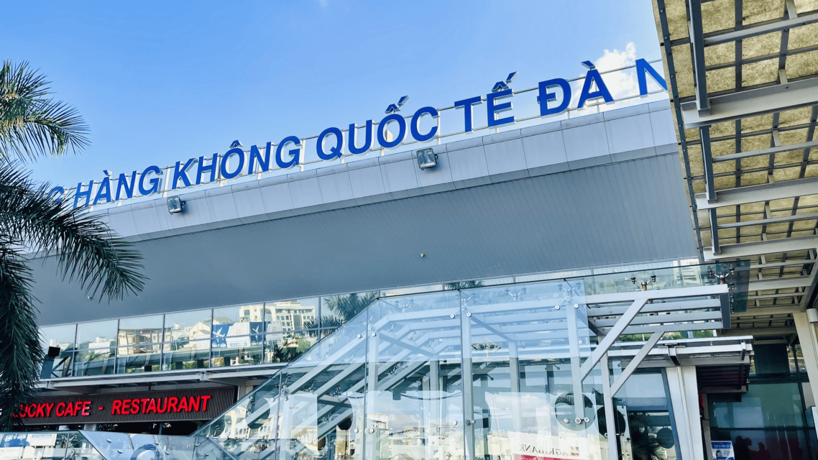 ダナン国際空港