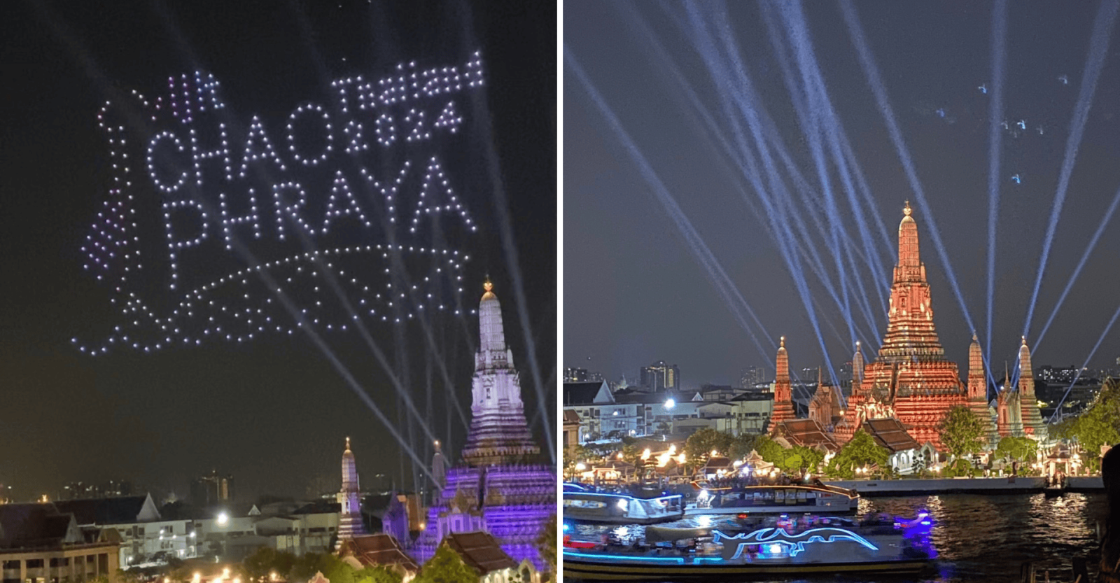 Vijit Chao Phraya 2024