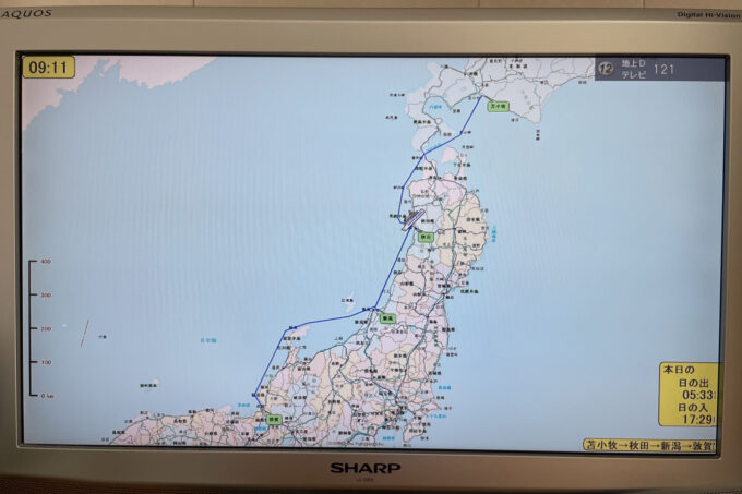 フェリー船のテレビに表示された航路図