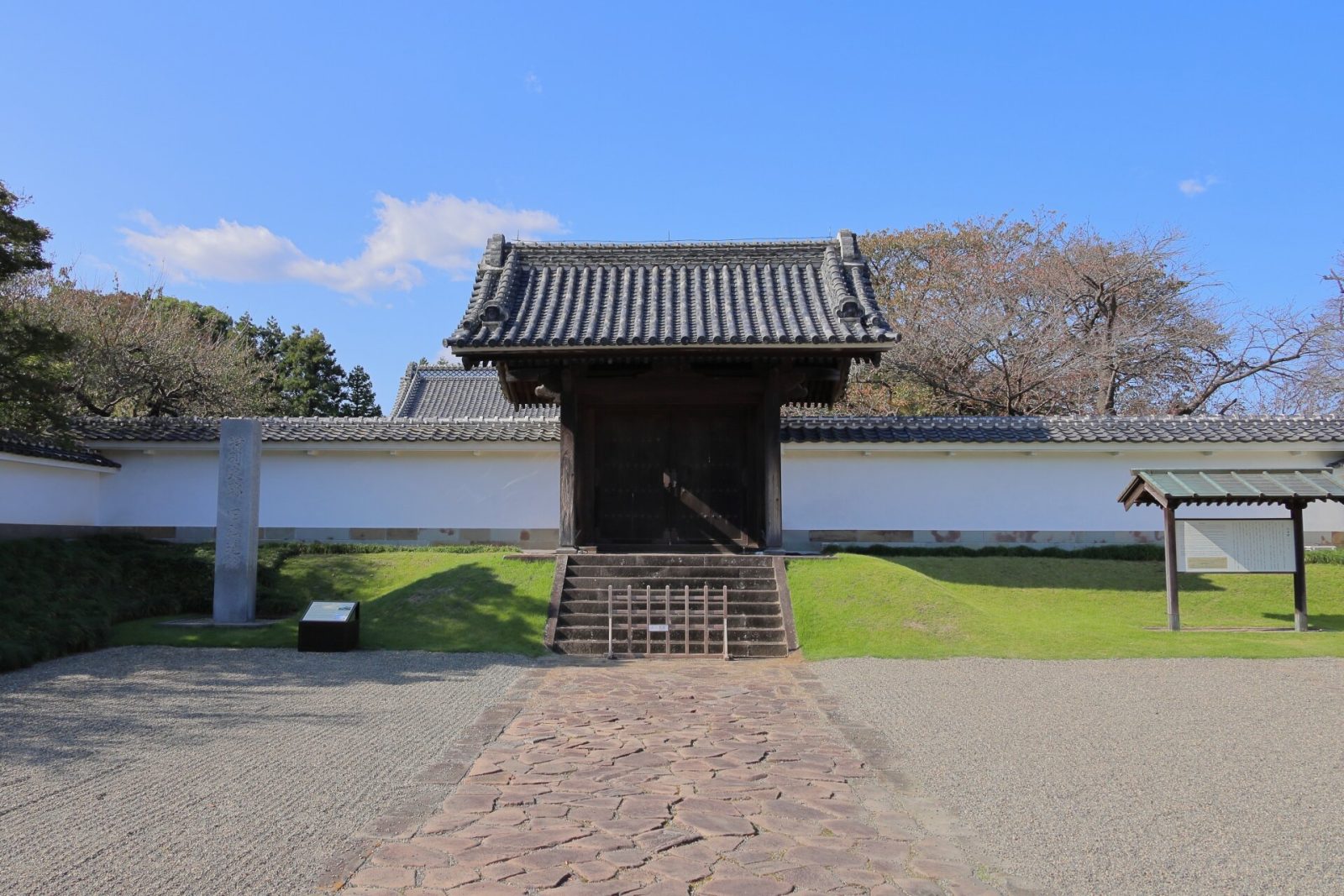 弘道館