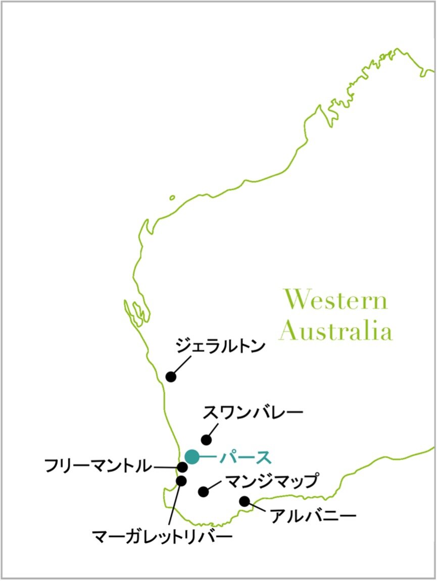 西オーストラリアのグルメ名産地マップ