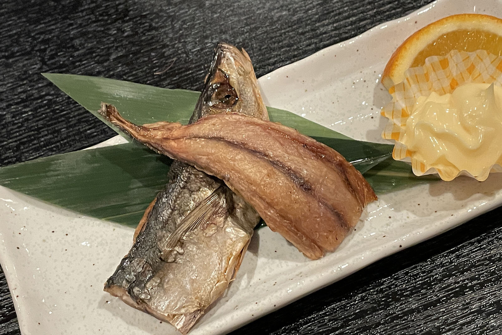 器に盛られた「くさや」