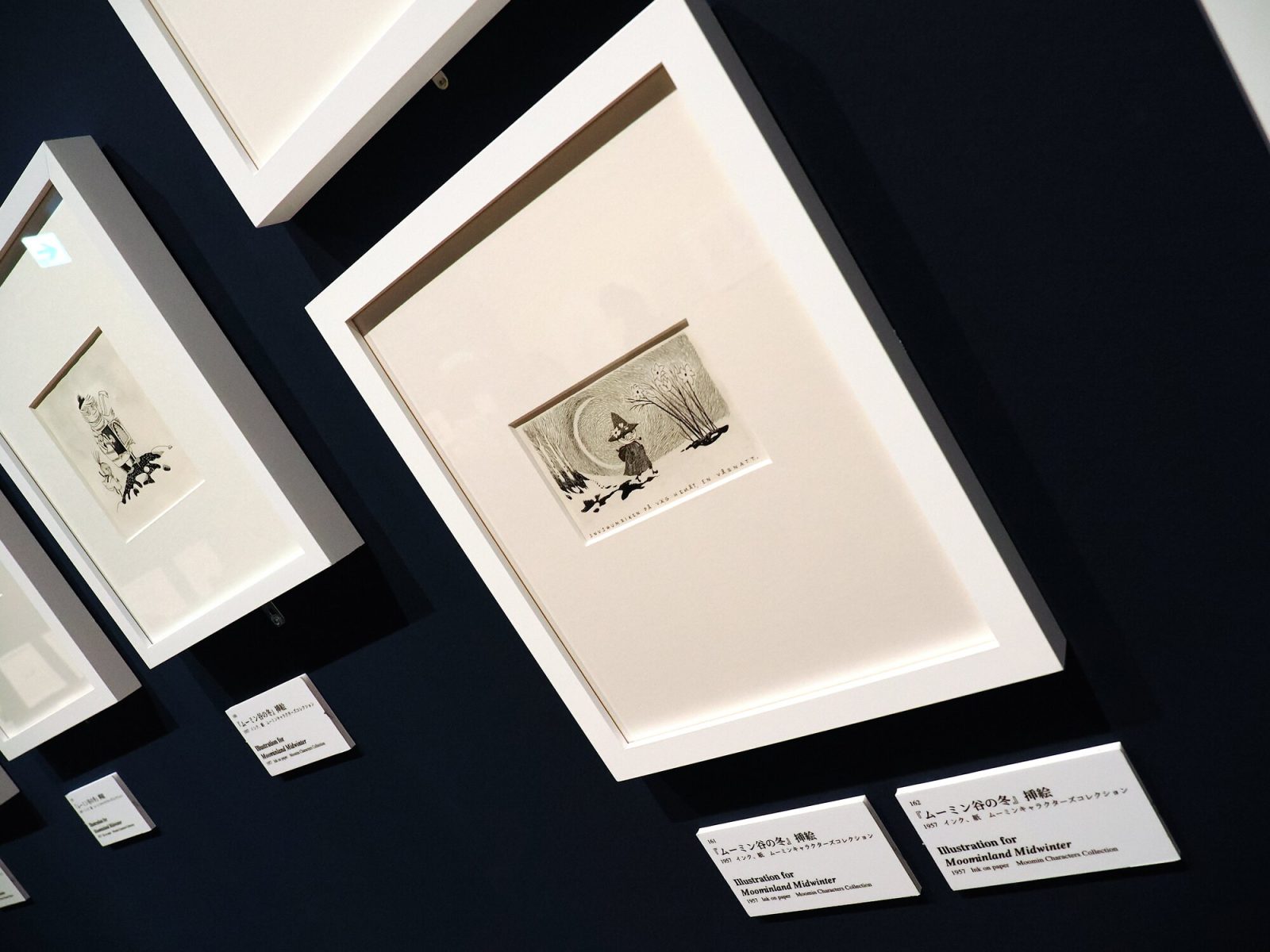 『ムーミン谷の冬』挿絵の展示風景