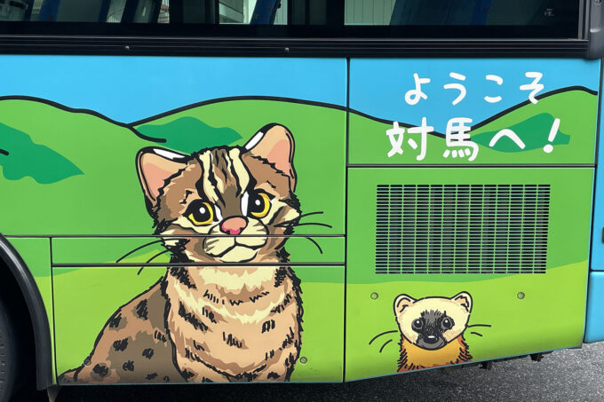 対馬交通のバスの車体