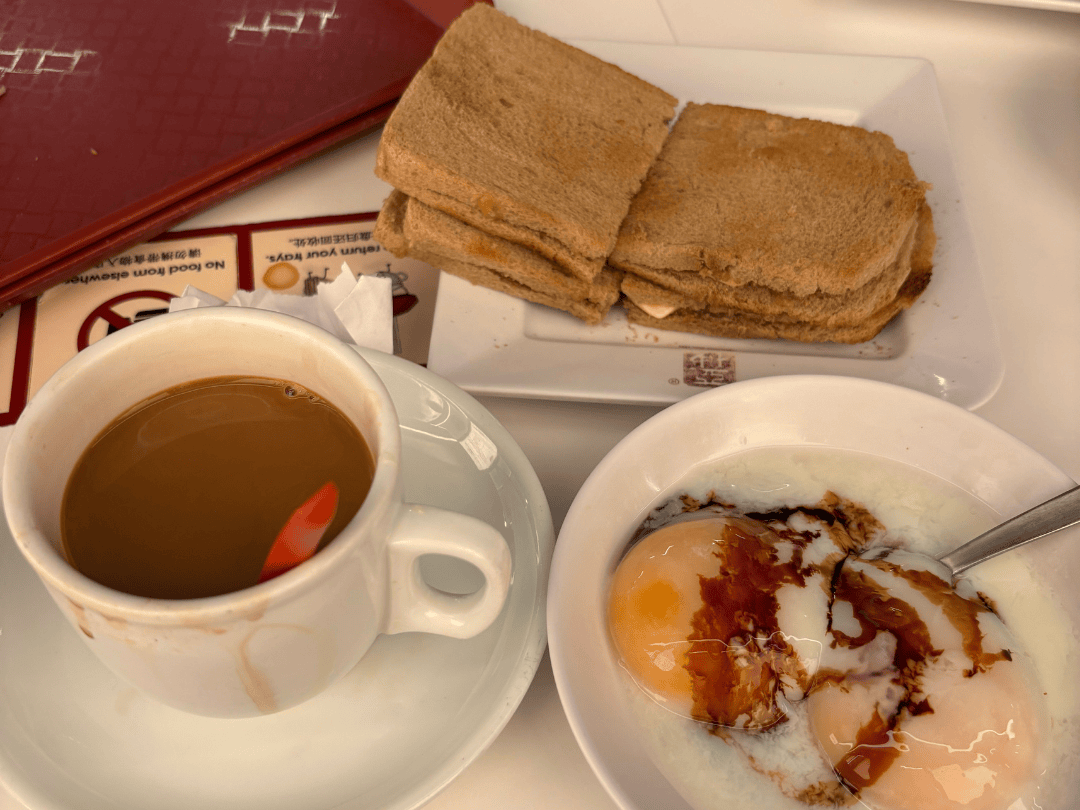 Ya Kun Kaya Toast