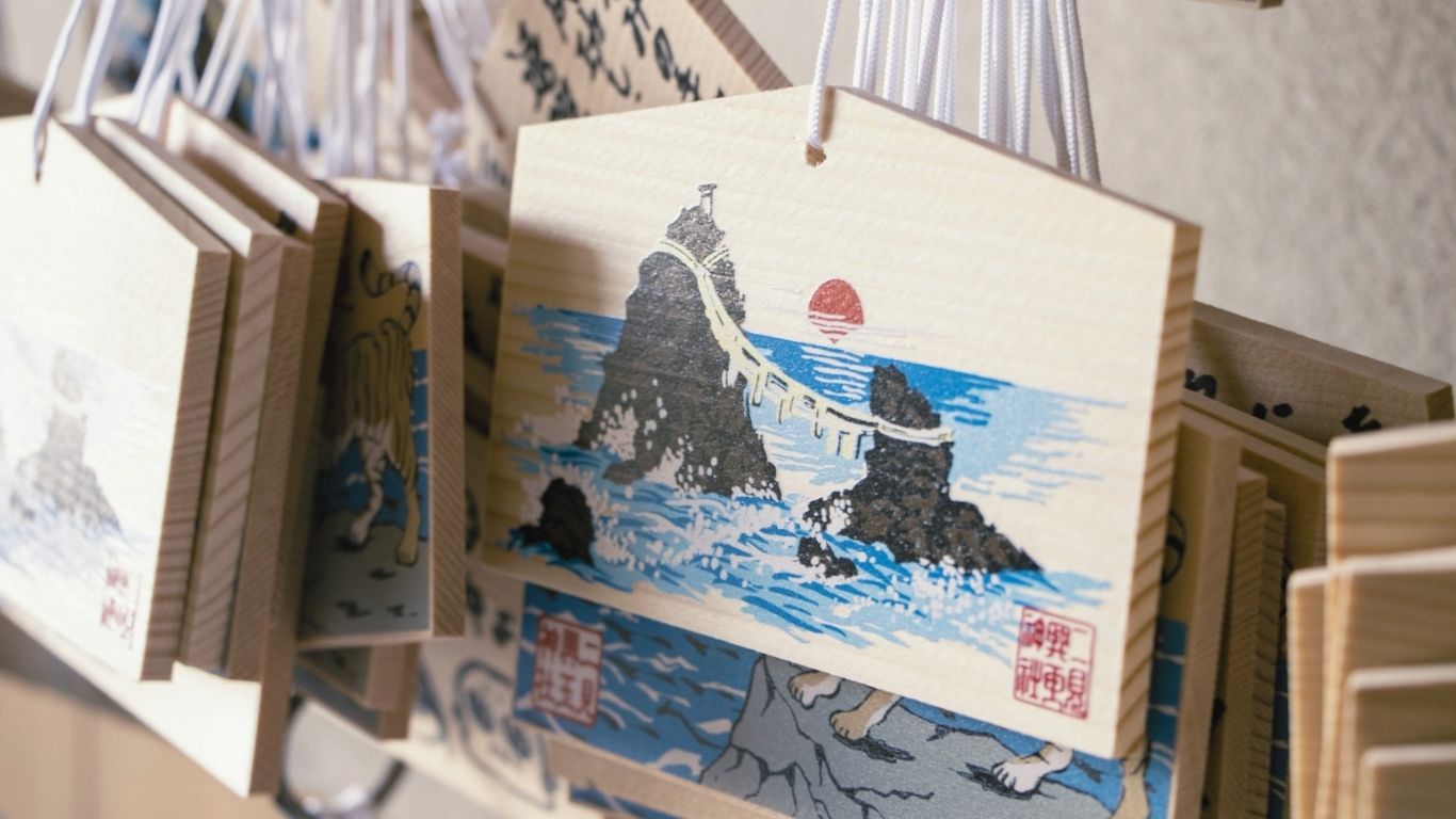 夫婦岩が描かれた二見興玉神社の絵馬